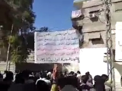 فري برس ريف دمشق زملكا مظاهرة شهداء المهلة 21 10 2011