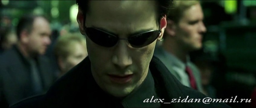 Город 312 - Вне зоны доступа