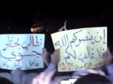 فري برس   مظاهرة مسائية في دمشق القدم جمعة المهلة العربية 21 10 2011