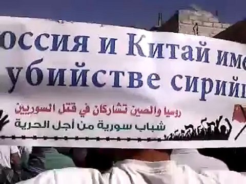 فري برس دمشق أحرار القابون جمعة شهداء المهلة العربية 21 10 2011