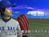Japanese ace Yu Darvish signs with Texas Rangers