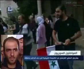 فري برس   فضح كذب الدنيا حول أحداث الميدان مع الشبيحة المندسين