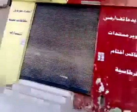 فري برس خـربـة غـزالــة إضـراب عـــــــام الأحد 23 10 2011