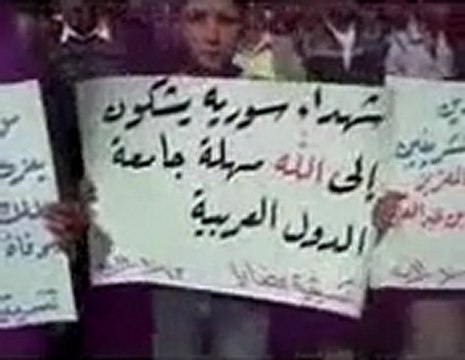 فري برس ريف دمشق مضايا مراسم زفاف الشهيدين الاخوين محمد وعلي نموس 23 10 2011 ج3