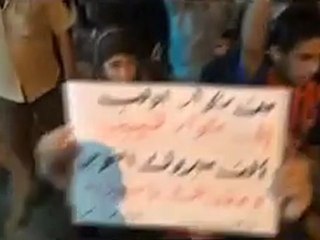 فري برس   مدينة ادلب مظاهرة ساحة الساعة 23 10 2011