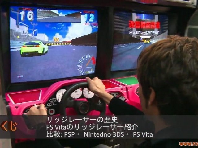 リッジレーサー徹底比較 Psp Vs 3ds Vs Ps Vita 動画 Dailymotion