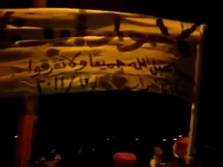 Descargar video: فري برس   حلب مارع اثنين الاسيرة نسرين بكور 24 10 2011 ج3