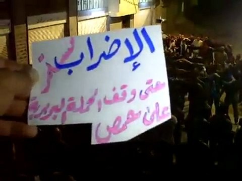 فري برس درعا نصيب مسائية 24 10 2011 ج1