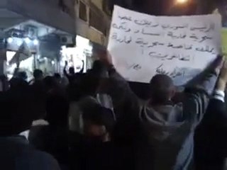 فري برس   مظاهرات ريف دمشق زملكا 25 10 2011 ج6