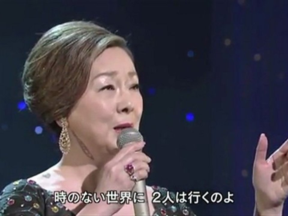 Saori Yuki Scat of the Daybreak"由紀さおり" High quality