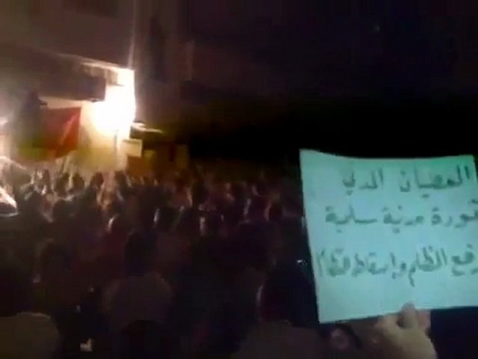 فري برس   حمص جورة الشياح و القرابيص مسائية الإضراب العام    26 10 2011