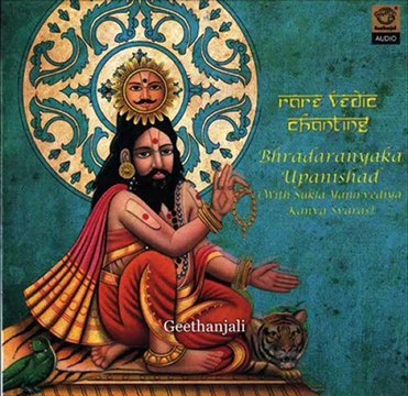 Rare Vedic Chanting Bhradaranyaka Upanishad with Sukla Yajurveda Sanskrit