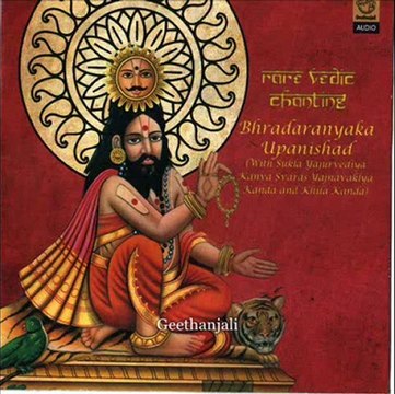 Rare Vedic Chanting Brahadaranyaka Upanishad Sukla Yajurveda Sanskrit