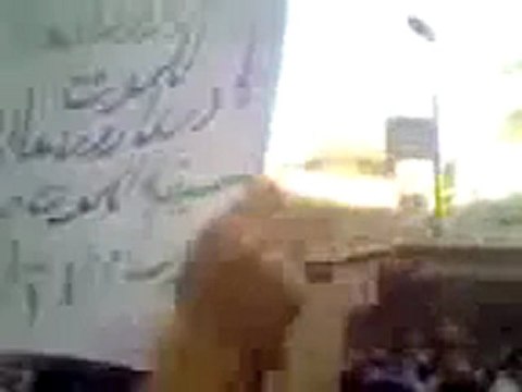 فري برس ريف دمشق دوما مراسم زفاف الشهيد الطفل محمود عيون بمشاركة الحرائر 27 10 2011
