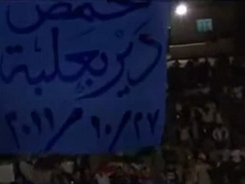 فري برس حمص دير بعلبة مسائيات الثوار للمطالبة برحيل نظام 27 10 2011