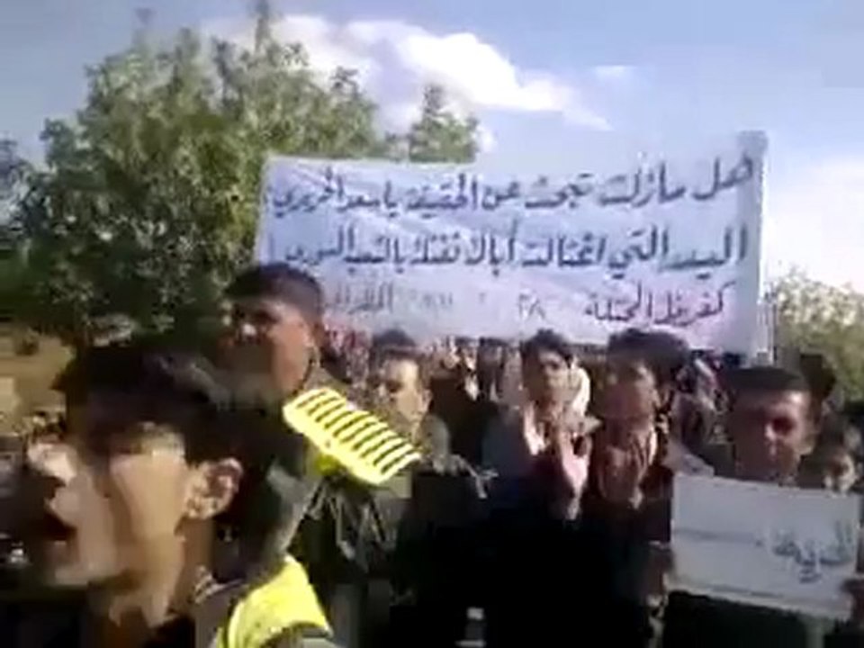 فري برس   إدلب   أبطال كفرنبل في جمعة الحظر الجوي 28 10 2011