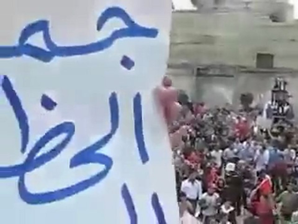 حماه حي الحميدية جمعة الحظر الجوي جـ2 28/10/2011