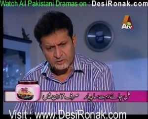 Khooj By Atv - 20th january 2012 part 2