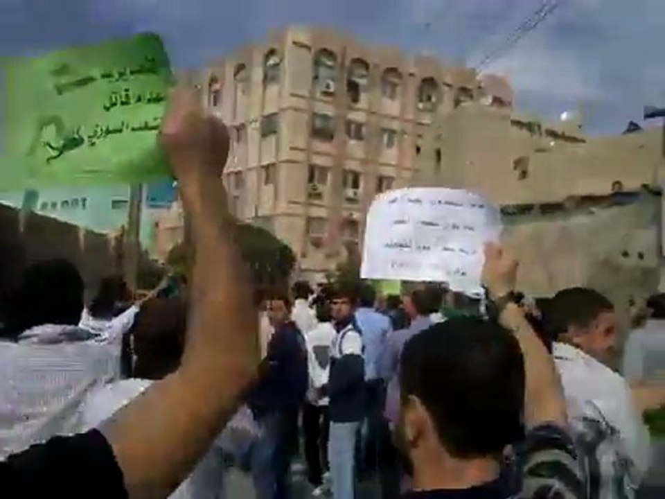 فري برس   ريف دمشق داريا مظاهرة جمعة الحظر الجوي 28 10 2011