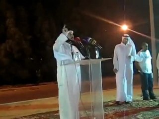 فري برس   النواب الكويتيون يعترفون بالمجلس الوطني السوري 28 10 2011