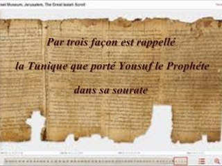 Miracle du Coran a voire vite ..........