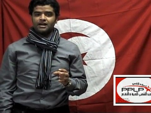 parti populaire pour la liberté et le progrès wajdi abid