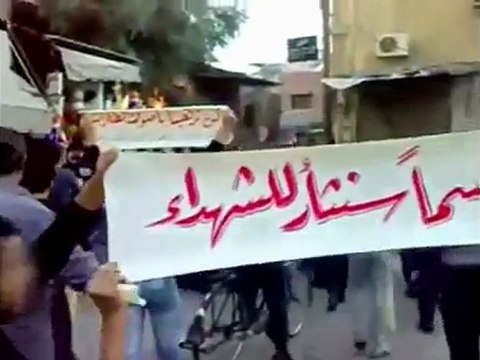 فري برس دمشق الميدان مظاهرات الاحرار من جامع الدقاق نصرة لحمص 29 10 2011 ج1