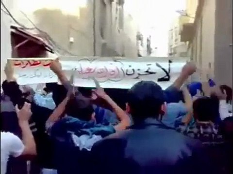 فري برس دمشق الميدان مظاهرات الاحرار من جامع الدقاق نصرة لحمص 29 10 2011 ج2