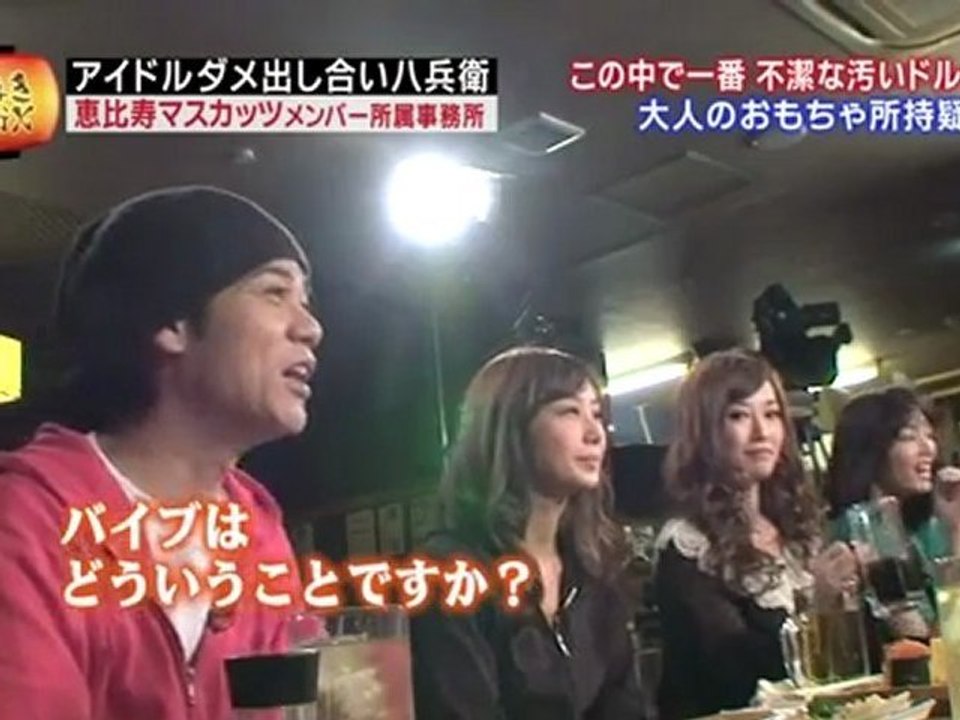 KDMK8B 2012.01.20