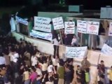 فري برس   حمص دير بعلبة احد تجميد العضوية 30 10 2011