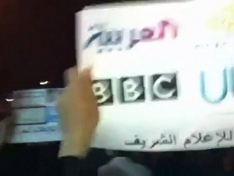 فري برس دمشق كفرسوسة مظاهرة مسائية جامع الفاتح 30 10 2011