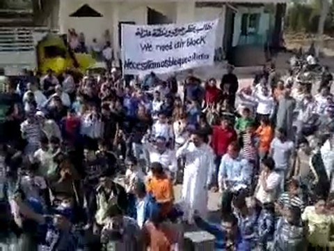 فري برس حوران ناحتة مظاهرة بعد الظهر 31 10 2011