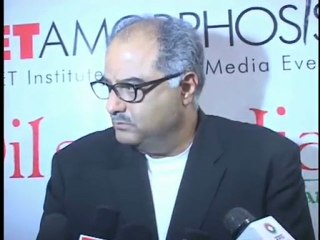 Ramesh Sippy Boney MET College Fest