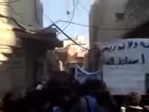 فري برس دمشق برزة انتفاضة الطلاب الاحرار للمطالبة باسقاط النظام 1 11 2011 ج1