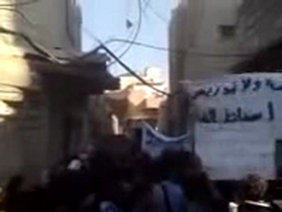 فري برس   دمشق برزة انتفاضة الطلاب الاحرار للمطالبة باسقاط النظام 1 11 2011 ج1