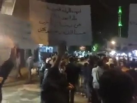 فري برس ريف دمشق زملكا مظاهرة مسائية 1 11 2011 ج3