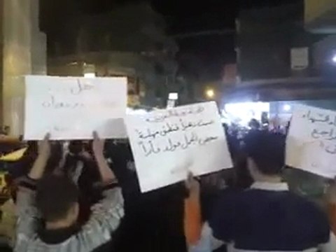 فري برس ريف دمشق زملكا مظاهرة مسائية 1 11 2011 ج7