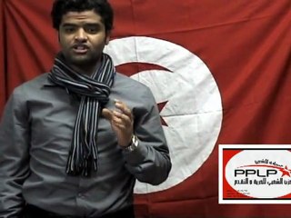 parti populaire pour la liberté et le progrès "wajdi abid"