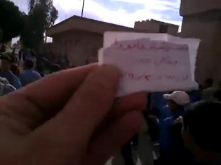 فري برس   سوريا بدها حرية عامودا طلاب التعليم الأساسي 2 11 2011