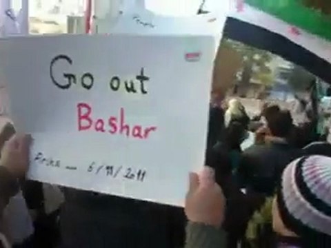 فري برس ادلب اريحا مظاهرة عقب صلاة عيد الأضحى 6 11 2011 ج3
