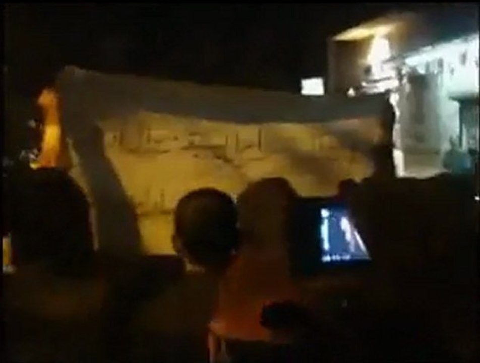 فري برس   دمشق الميدان مسائيات الثوار في اربعاء رفع علم الاستقلال 2 11 2011 ج1