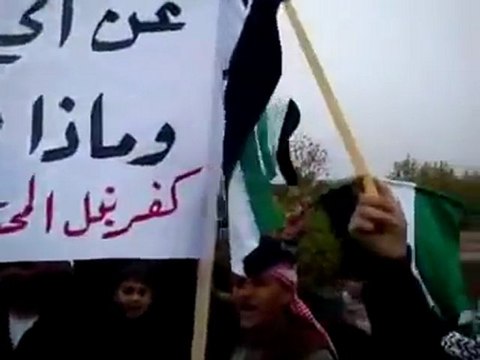 فري برس ادلب كفرنبل جمعة الله اكبر 4 11 2011