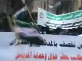 فري برس   حمص جورة الشياح جمعة الله أكبر 4 11 2011