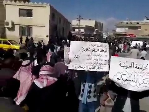 فري برس حوران الجيزة مظاهرة جمعة الله أكبر 4 11 2011