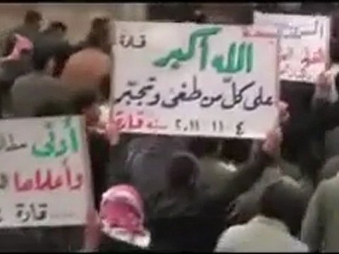 فري برس القلمون قارة جمعة الله أكبر على من طغى وتجبر 4 11 2011 ج3