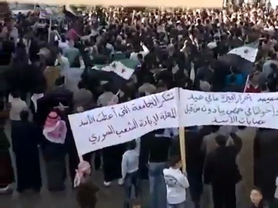 فري برس   حوران الجيزة مظاهرة اول أيام العيد في 6 11 2011