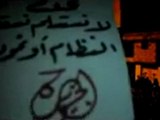 فري برس   ريف دمشق الزبداني مسائيات الثوار في وقفة عيد الأضحى  5 11 2011 ج3