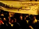 فري برس   ريف دمشق الزبداني مسائيات الثوار في وقفة عيد الأضحى 5 11 2011 ج2