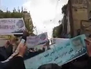 فري برس   دمشق حي المزه جمعة الله اكبر 4 11 2011 ج2