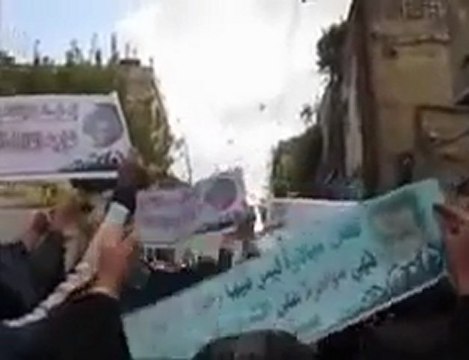 فري برس دمشق حي المزه جمعة الله اكبر 4 11 2011 ج2